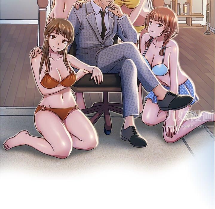 胜基的秘密基地第9话