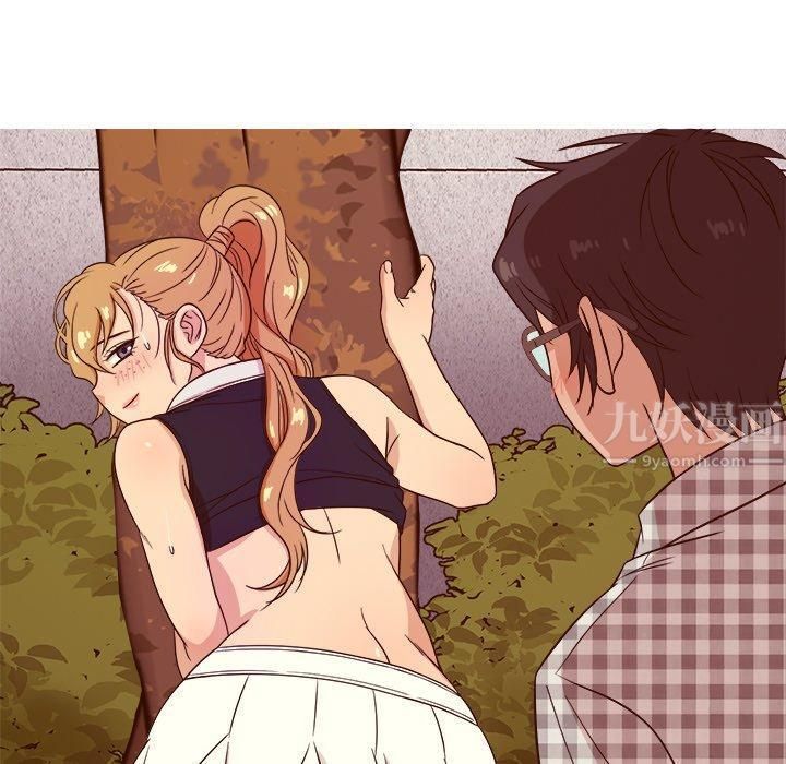 胜基的秘密基地第9话