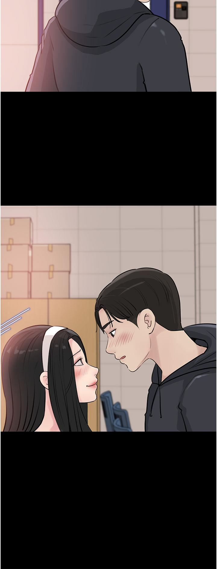 深入小姨子第35話-不要丟下我