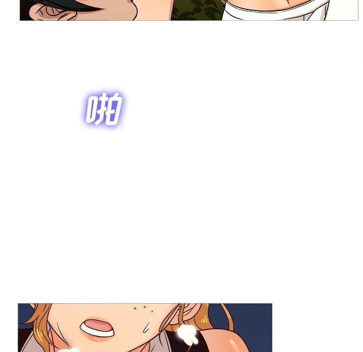 勝基的秘密基地第10話