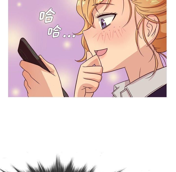 胜基的秘密基地第10话