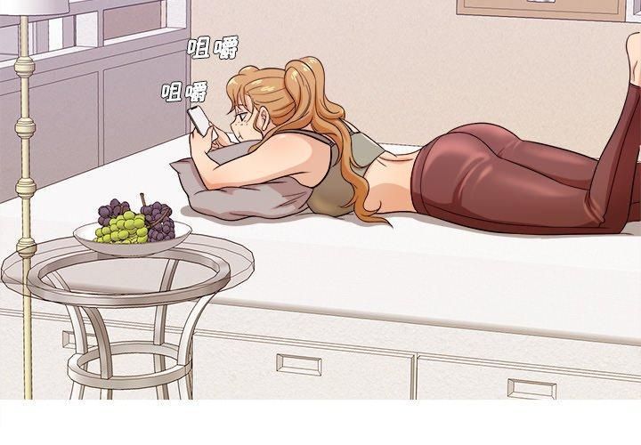 勝基的秘密基地第12話