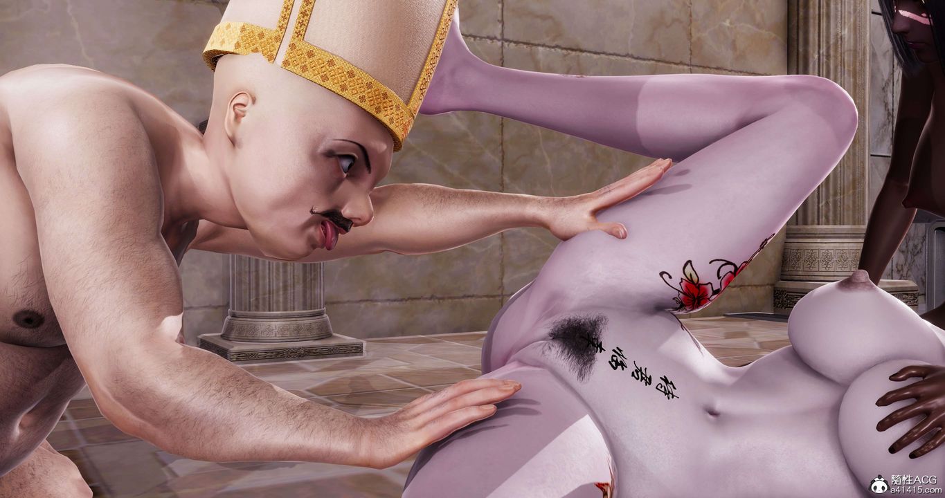 [3D]淫妖獸語第57話