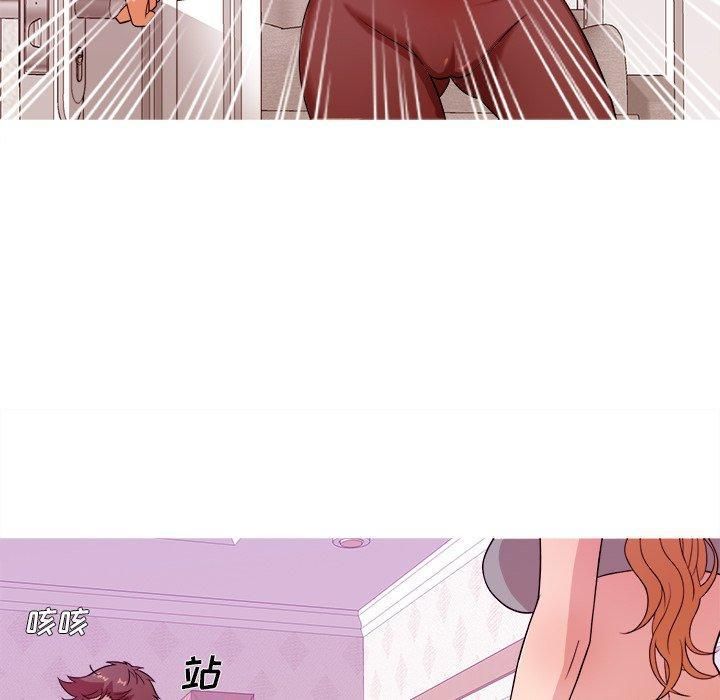 胜基的秘密基地第12话