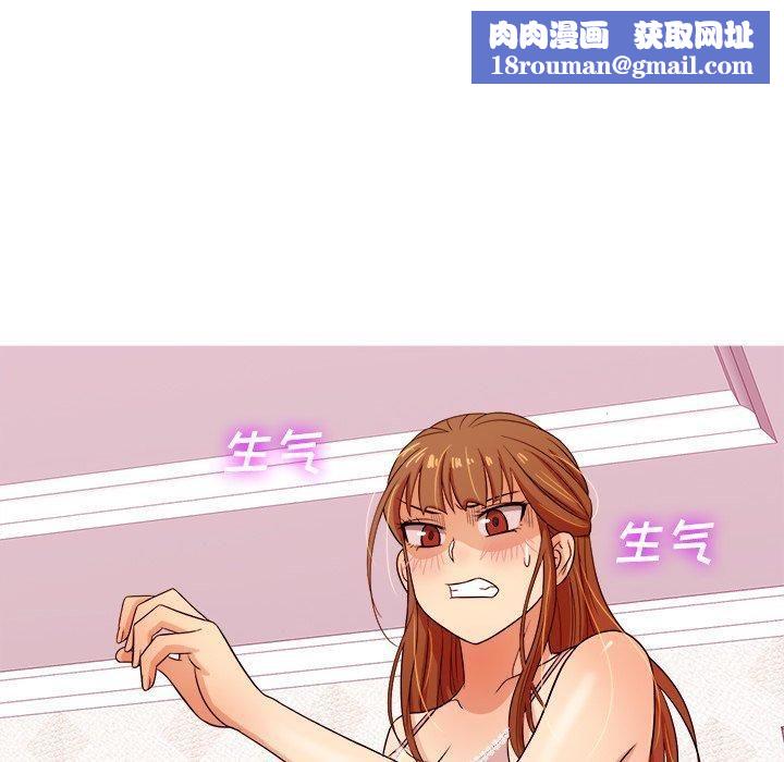 胜基的秘密基地第12话