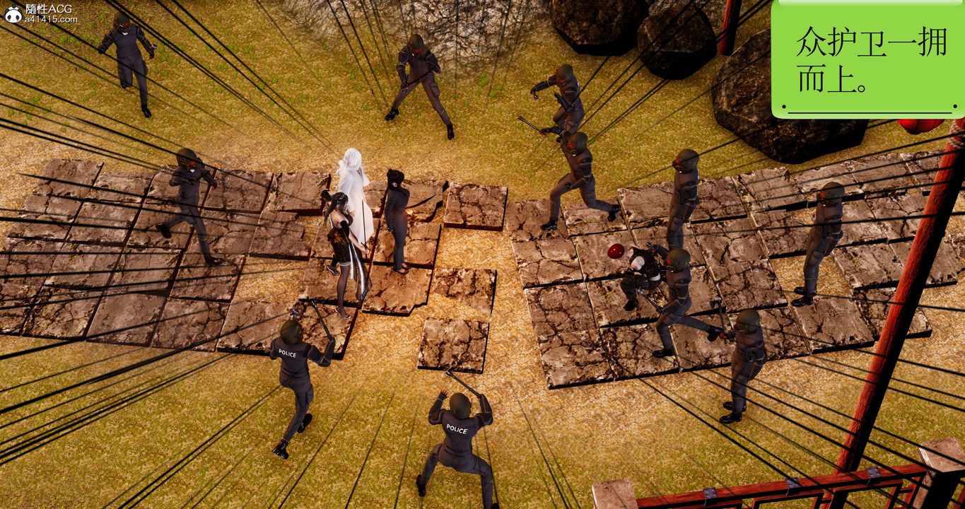 [3D]淫妖獸語第58話