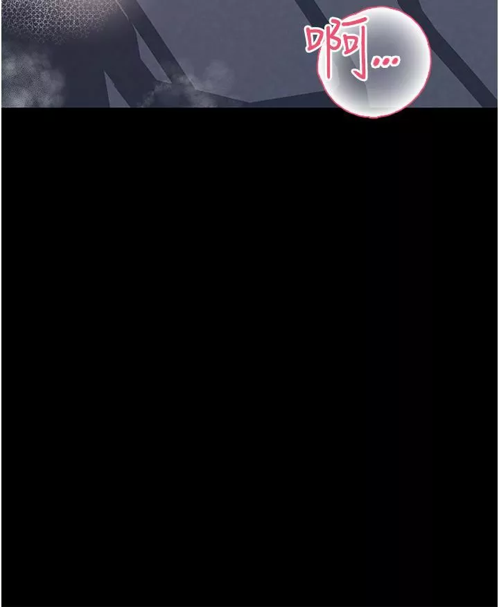 深入小姨子第41話-一對一的課後「輔導」