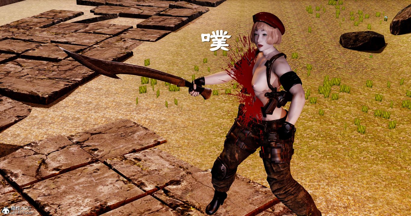 [3D]淫妖兽语第58话