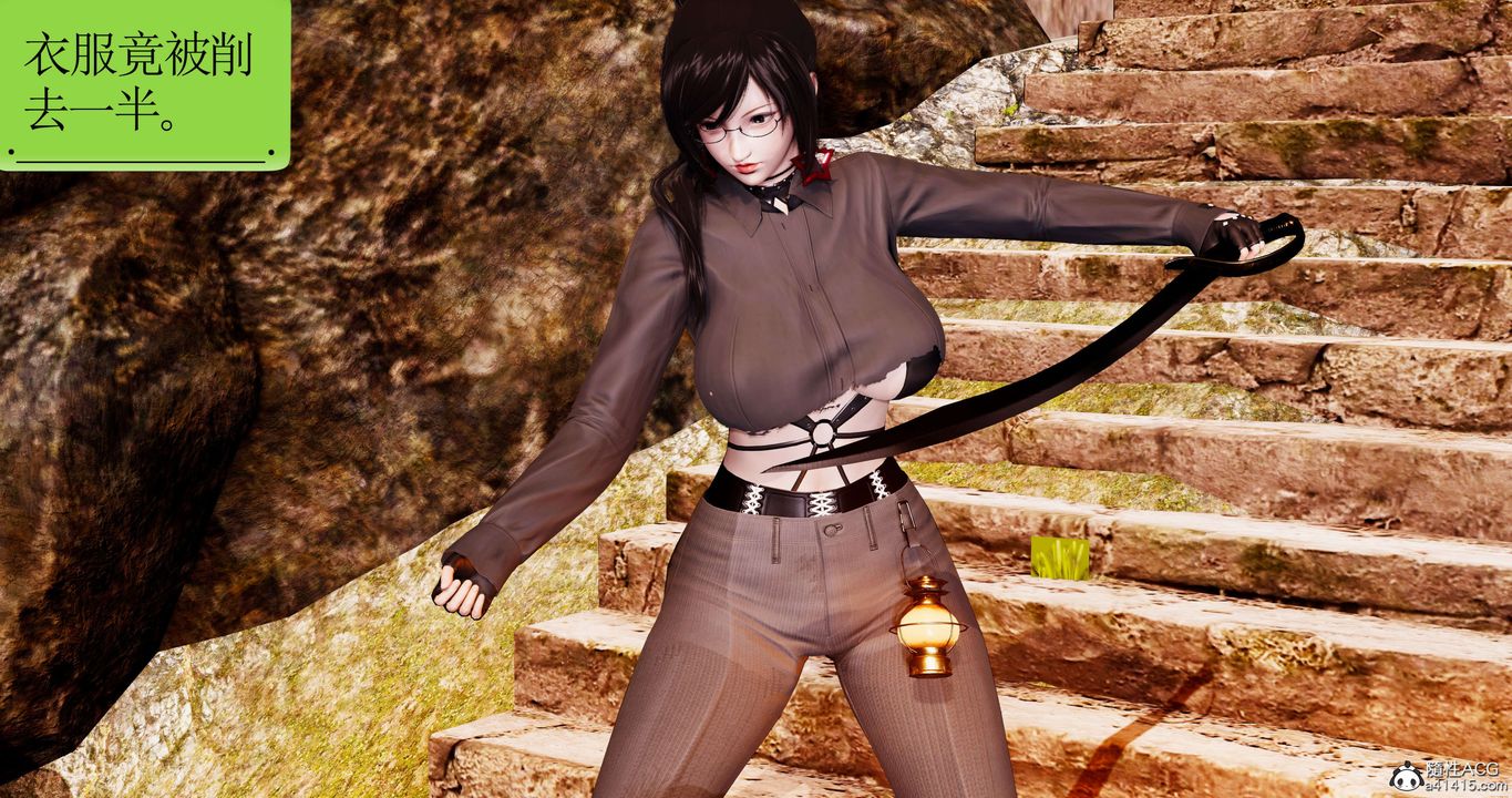 [3D]淫妖兽语第58话