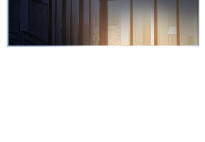 勝基的秘密基地第13話