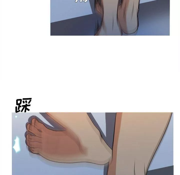 勝基的秘密基地第13話