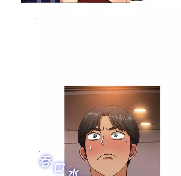 勝基的秘密基地第13話