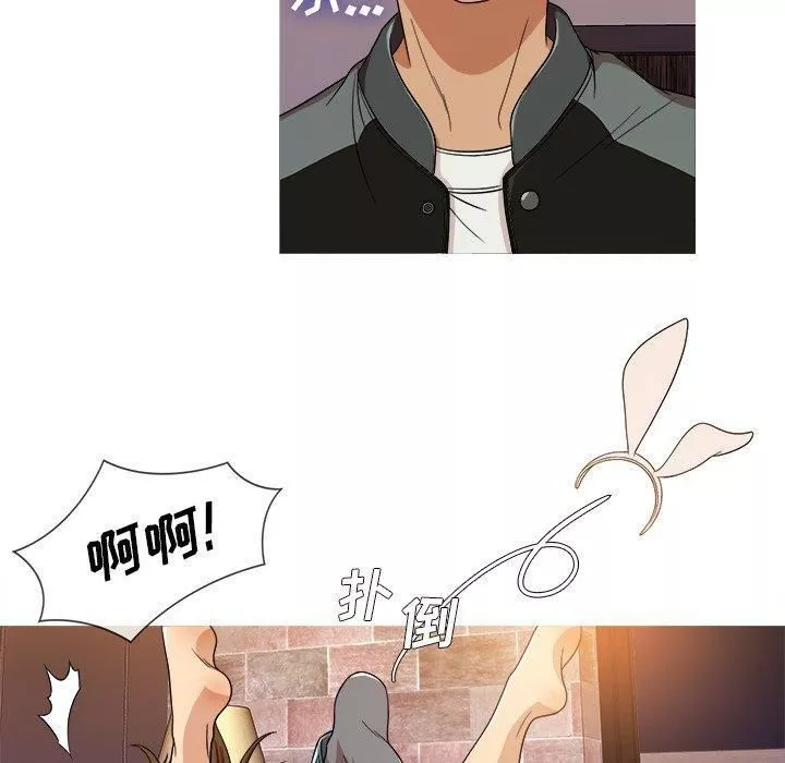 勝基的秘密基地第13話