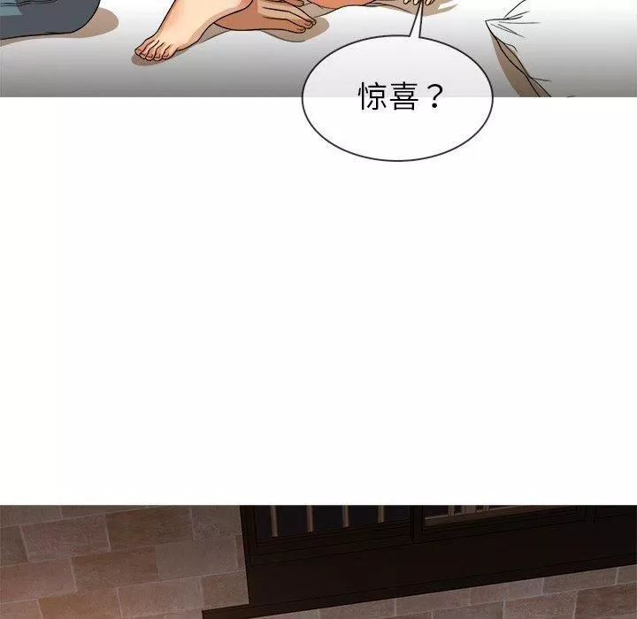 胜基的秘密基地-第13话 - 图片 53