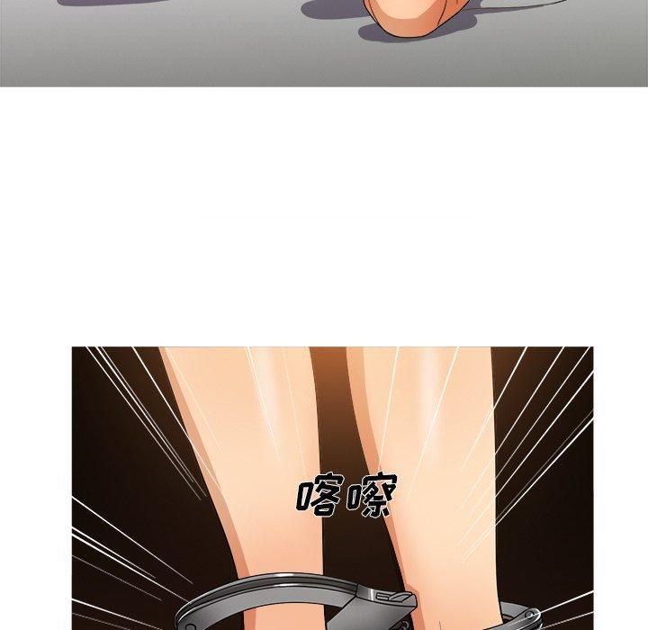 胜基的秘密基地第13话