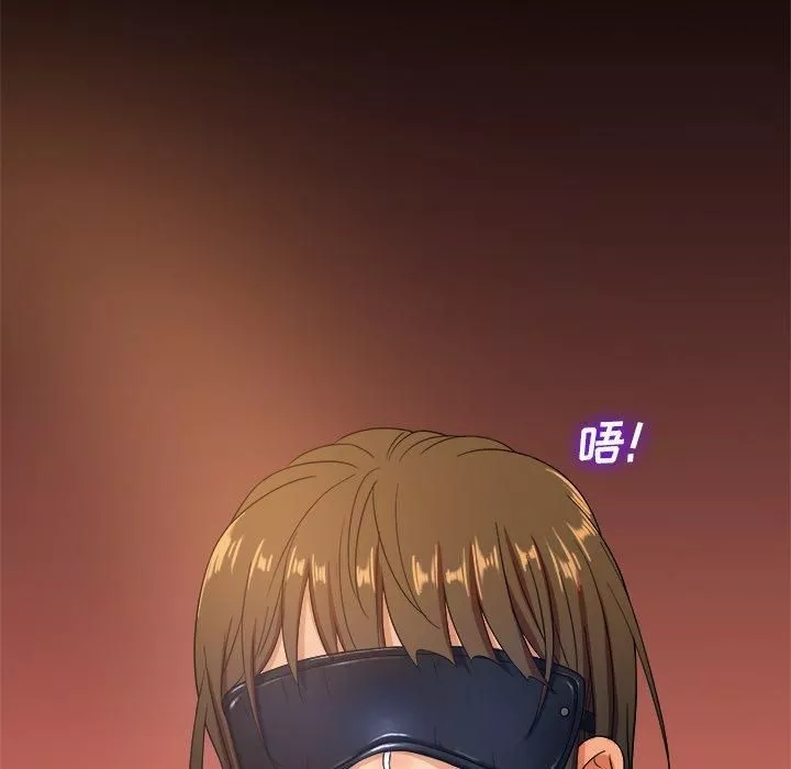 胜基的秘密基地-第13话 - 图片 73