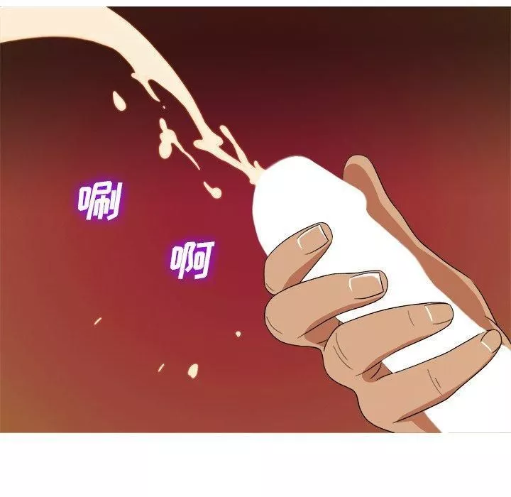勝基的秘密基地第13話