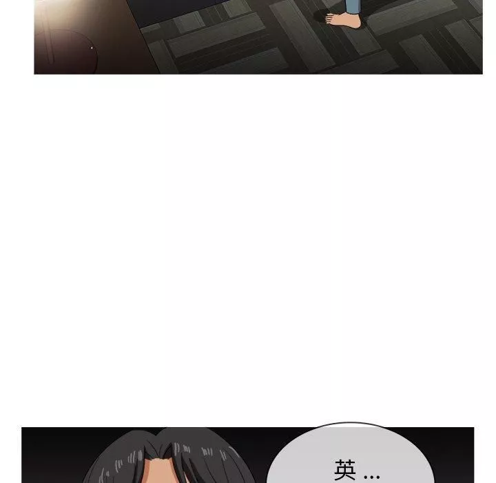 胜基的秘密基地-第14话 - 图片 7