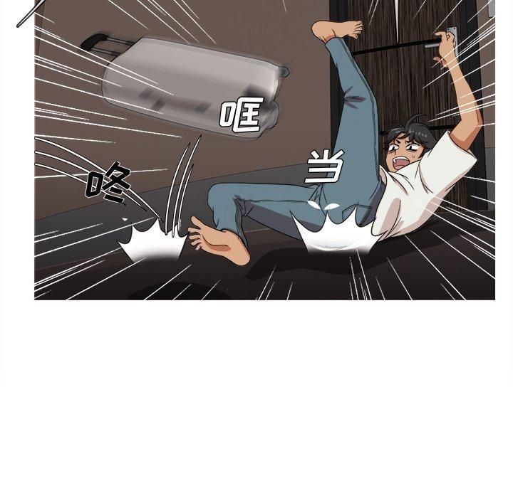 胜基的秘密基地第14话