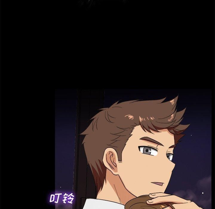 胜基的秘密基地第14话