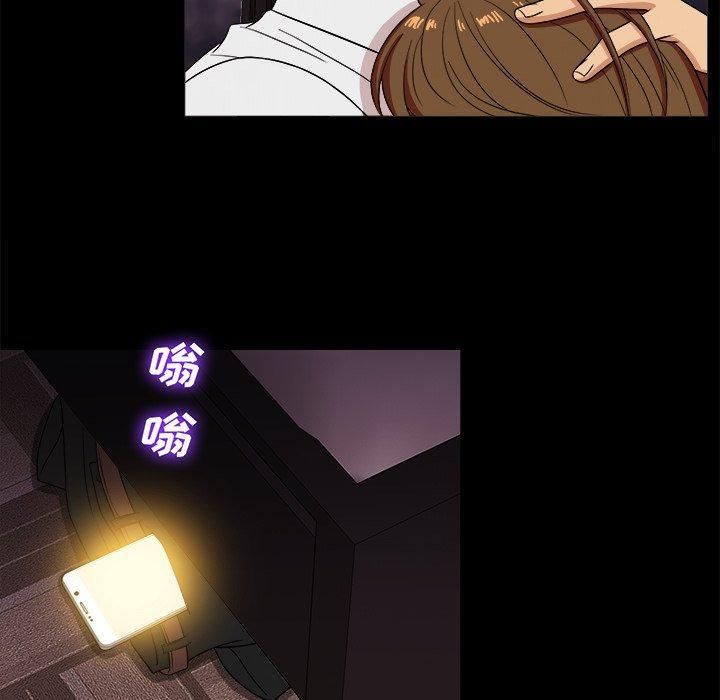 胜基的秘密基地第14话