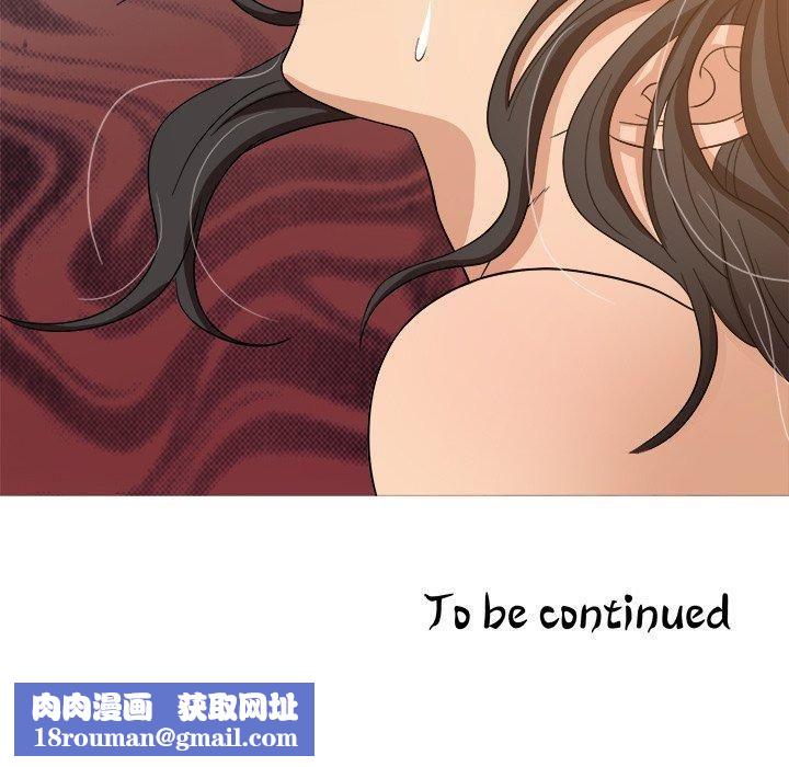 胜基的秘密基地第14话