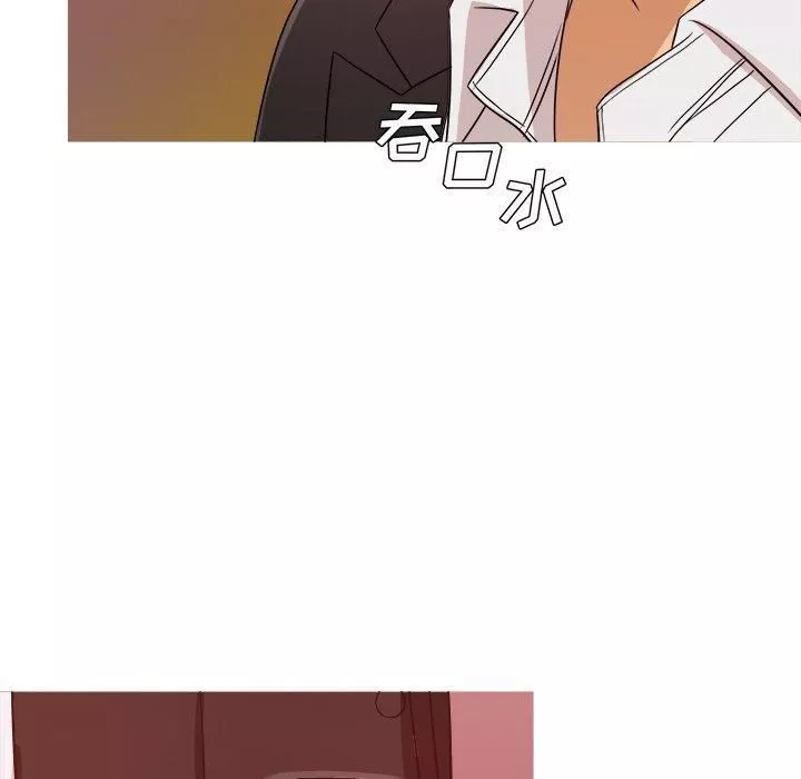 勝基的秘密基地第15話