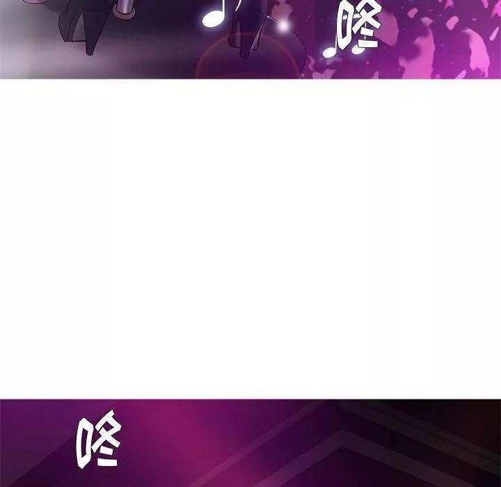 胜基的秘密基地-第16话 - 图片 6
