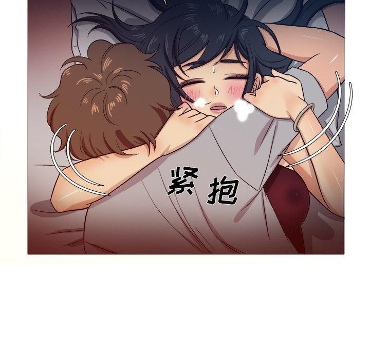 勝基的秘密基地第16話