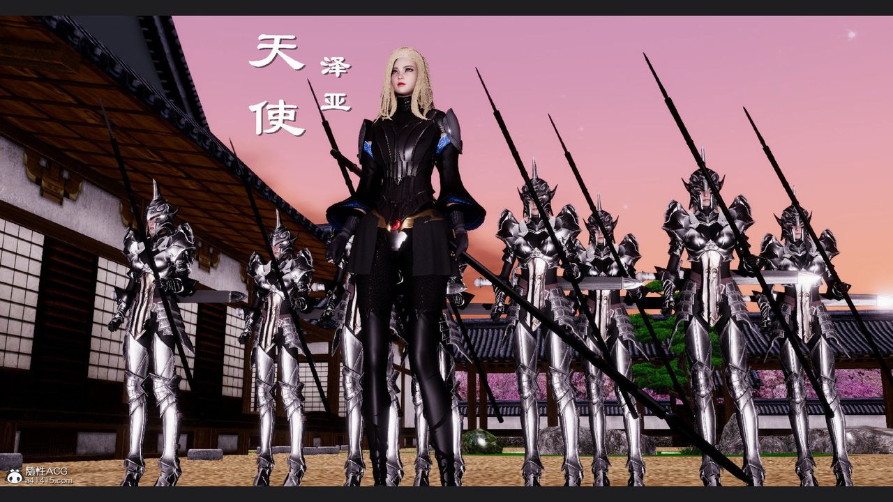 [3D]淫妖兽语第64话