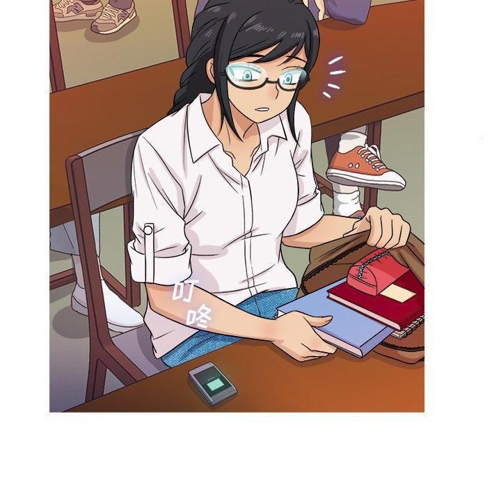 胜基的秘密基地第17话