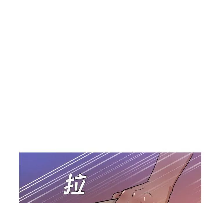 勝基的秘密基地第17話
