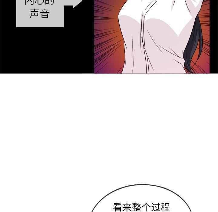 胜基的秘密基地第17话