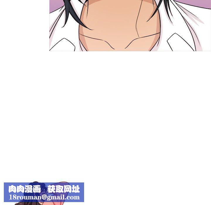 勝基的秘密基地第17話