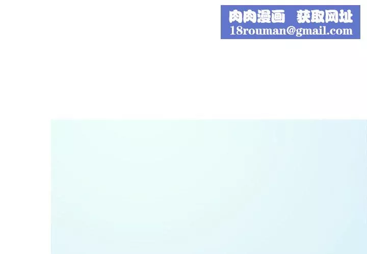 胜基的秘密基地-第18话 - 图片 1