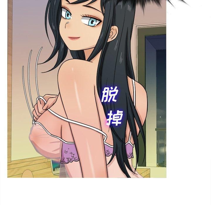 胜基的秘密基地第18话