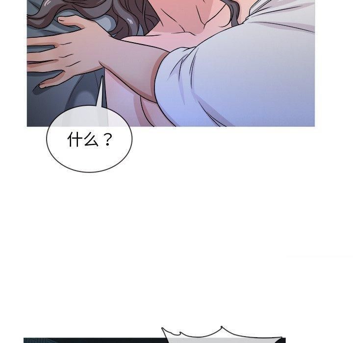 胜基的秘密基地第18话