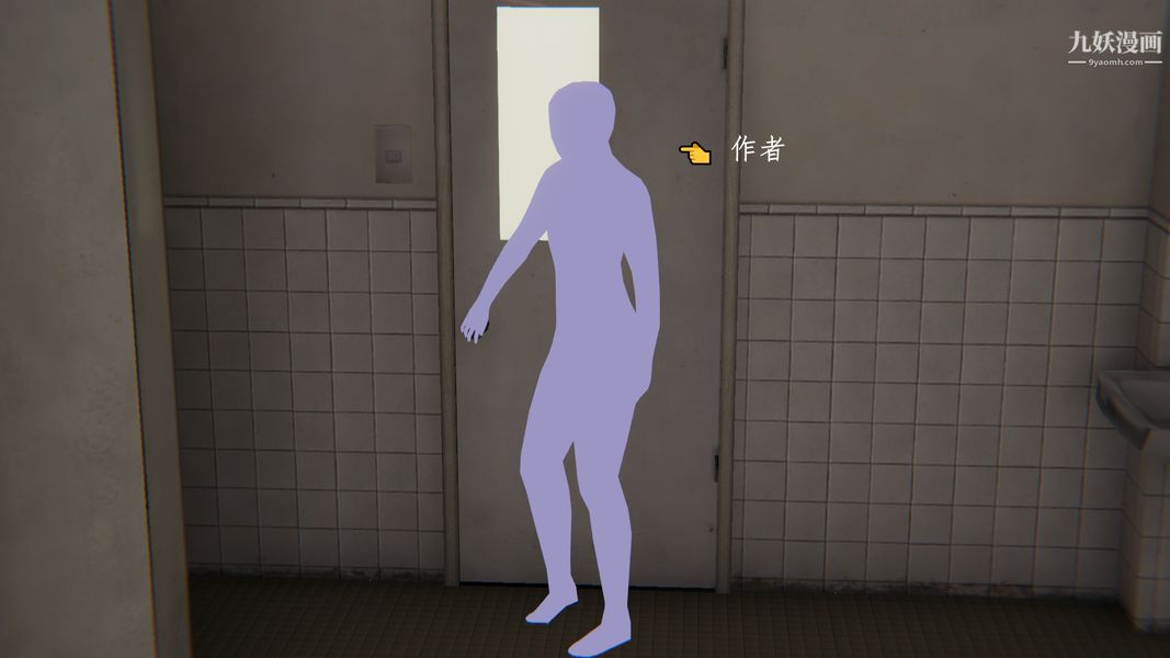 [3D]我的姐夫第03話完结