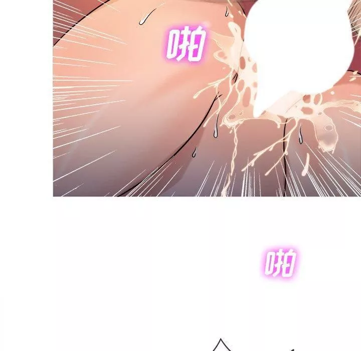 胜基的秘密基地-第18话 - 图片 94
