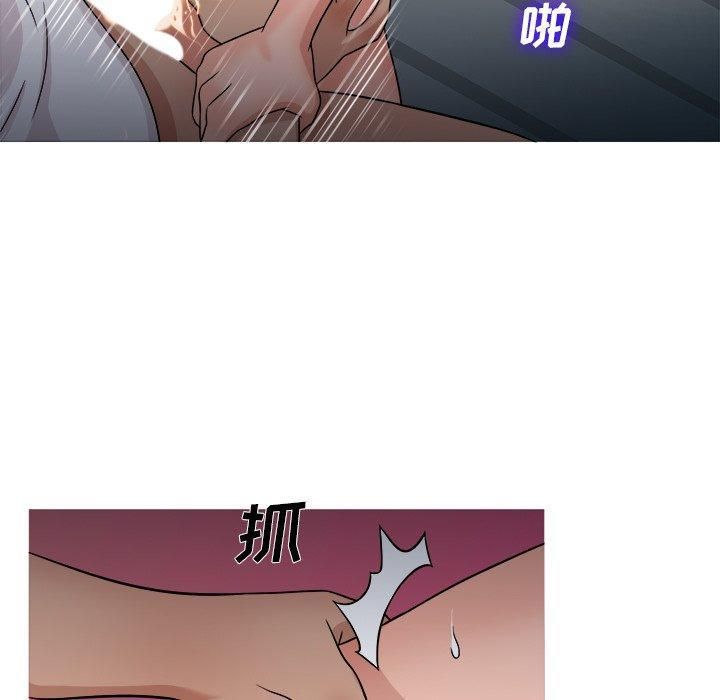 胜基的秘密基地第18话