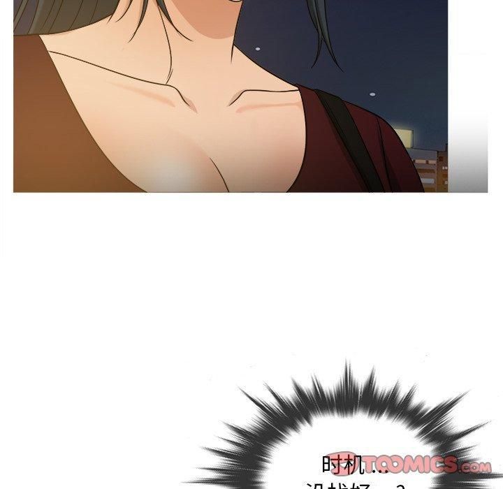 胜基的秘密基地第19话