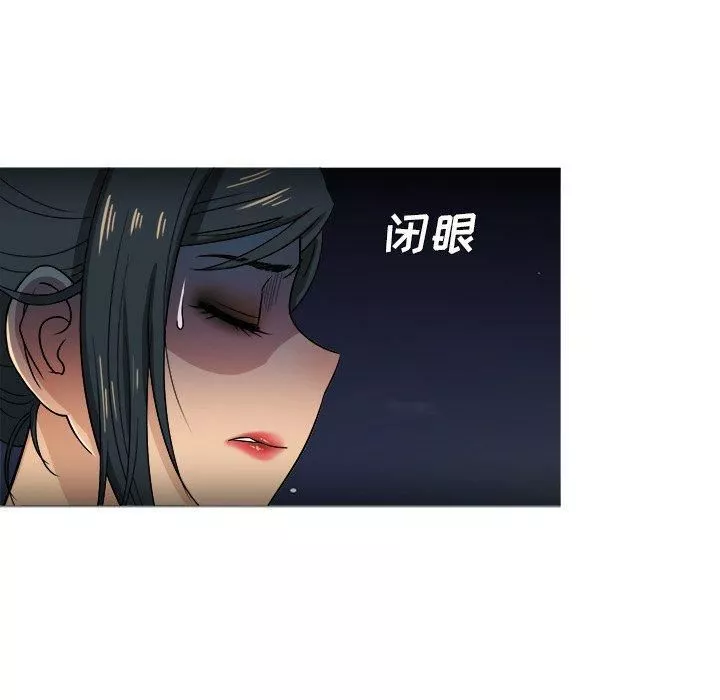 勝基的秘密基地第19話