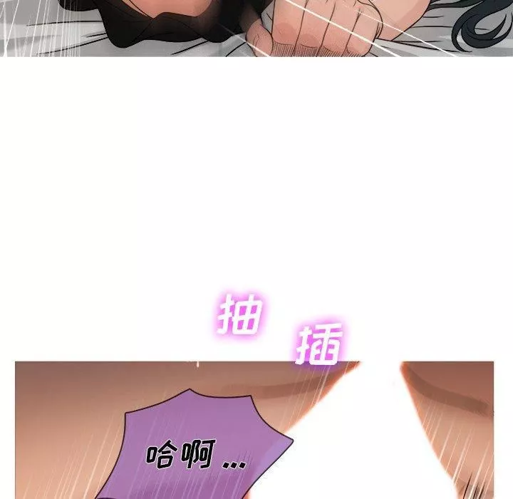 勝基的秘密基地第20話