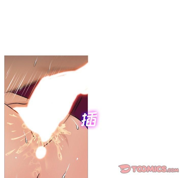 勝基的秘密基地第20話