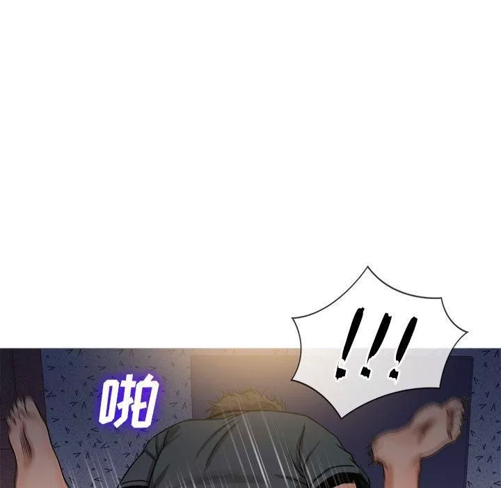 勝基的秘密基地第20話