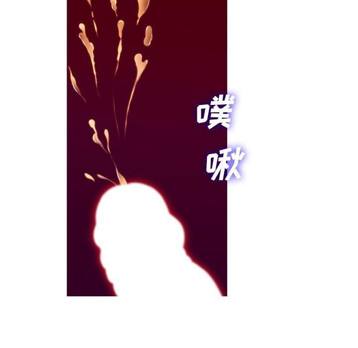 胜基的秘密基地第20话