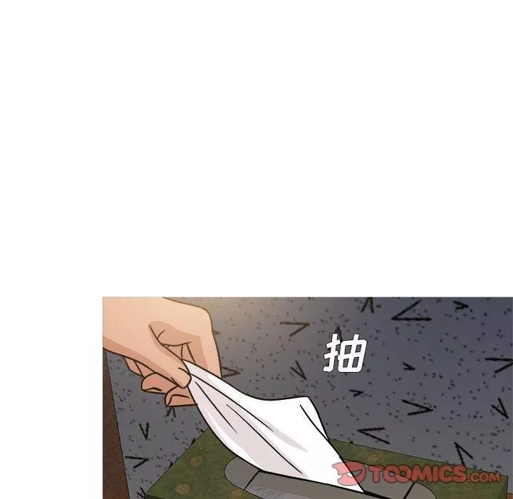 胜基的秘密基地-第20话 - 图片 56