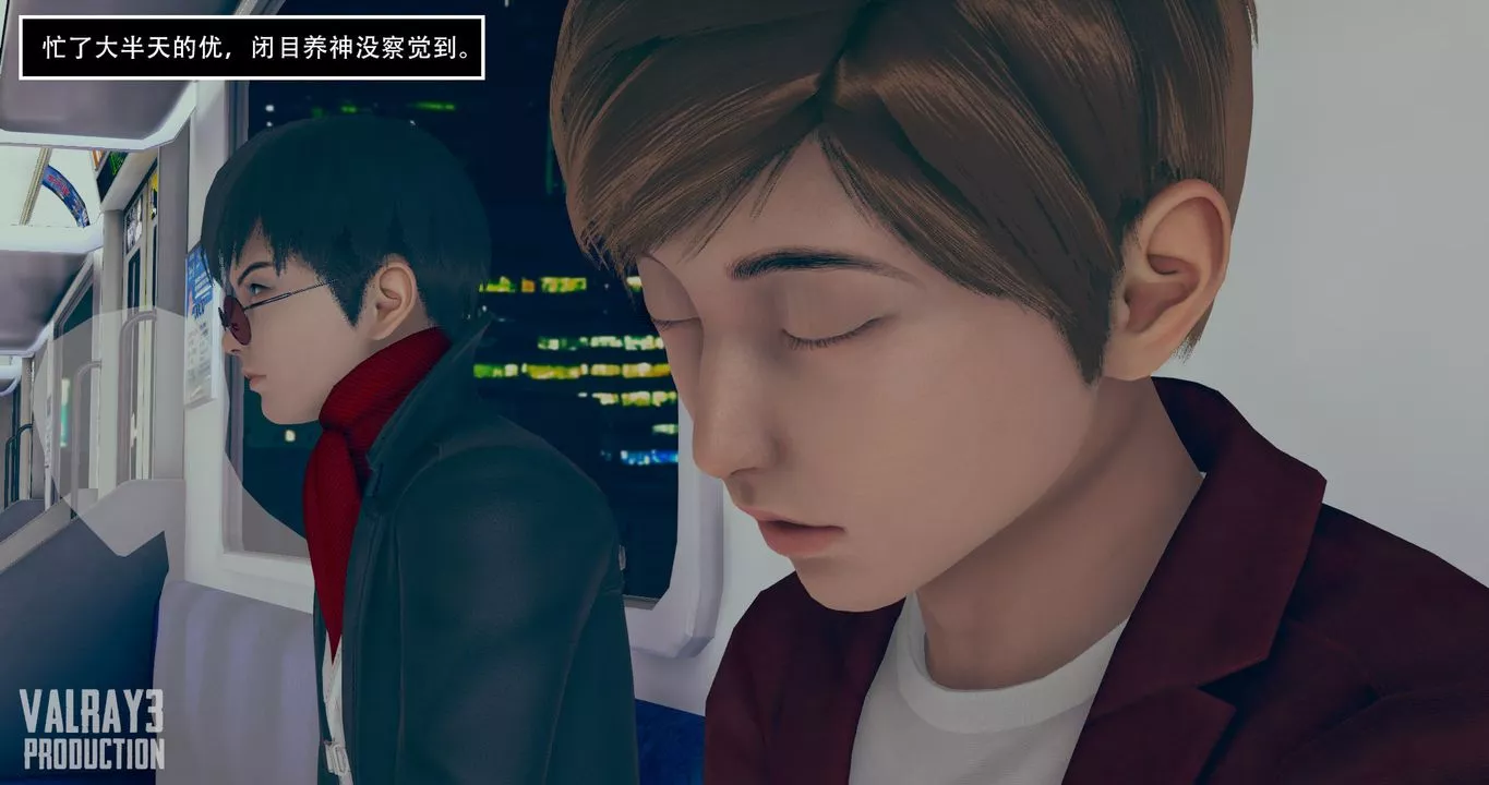 [3D]誘惑之槍第01話