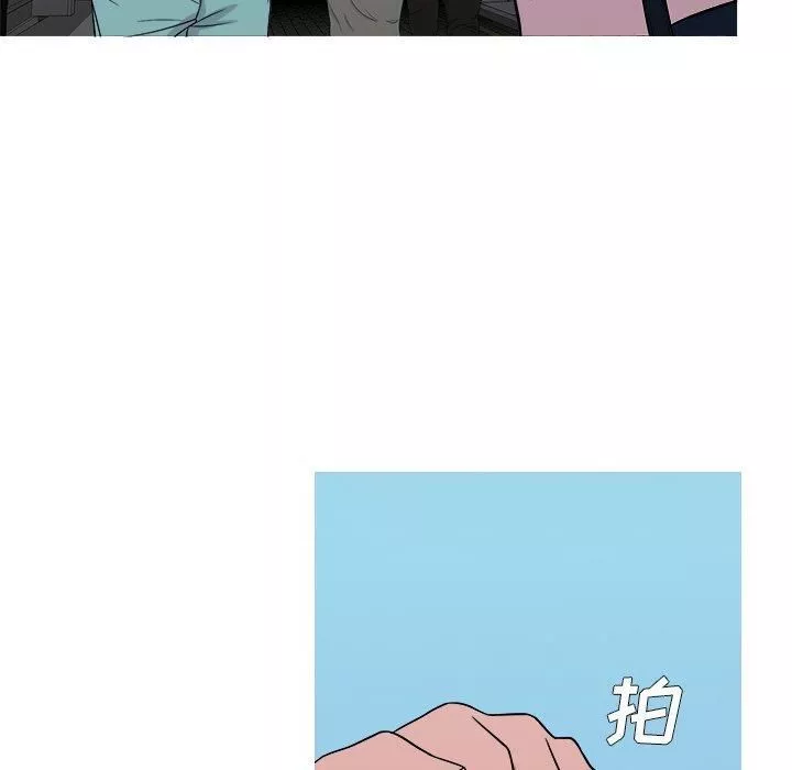 胜基的秘密基地-第20话 - 图片 83