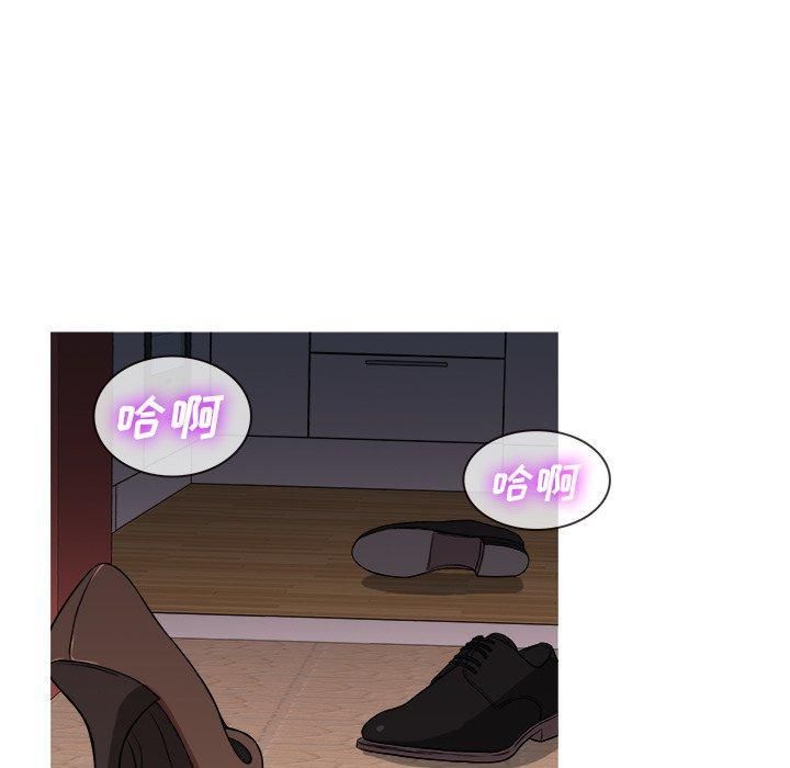 胜基的秘密基地第20话